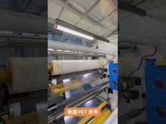 jednostronna taśma dla zwierząt domowych